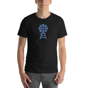 Windmill - Unisex t-shirt
