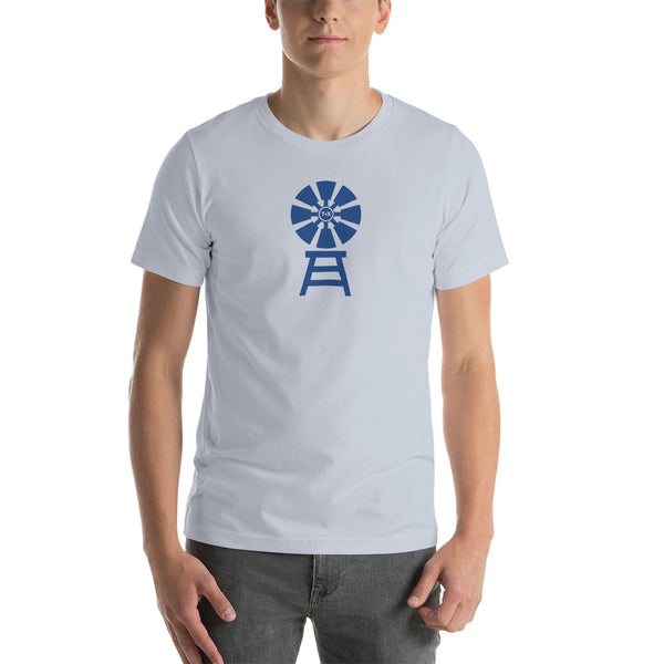 Windmill - Unisex t-shirt